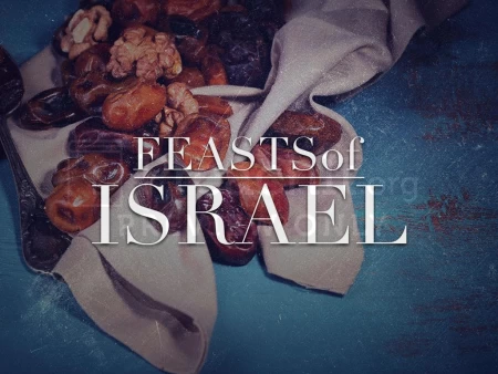 Feasts of Israel